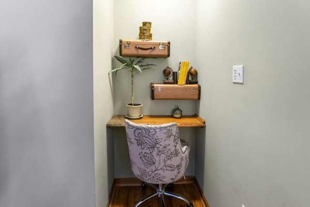 315 Old Tioga St, Wellsboro, PA 16901 - office featuring wood finished floors and baseboards