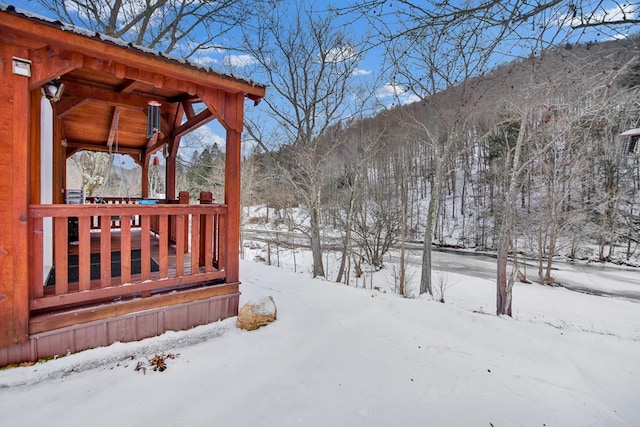 view of snowy yard