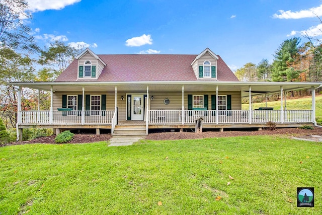 view of front of property featuring a porch and a front lawn