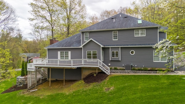 256 Queen Esther Dr, Sayre, PA 18840 - photo 11