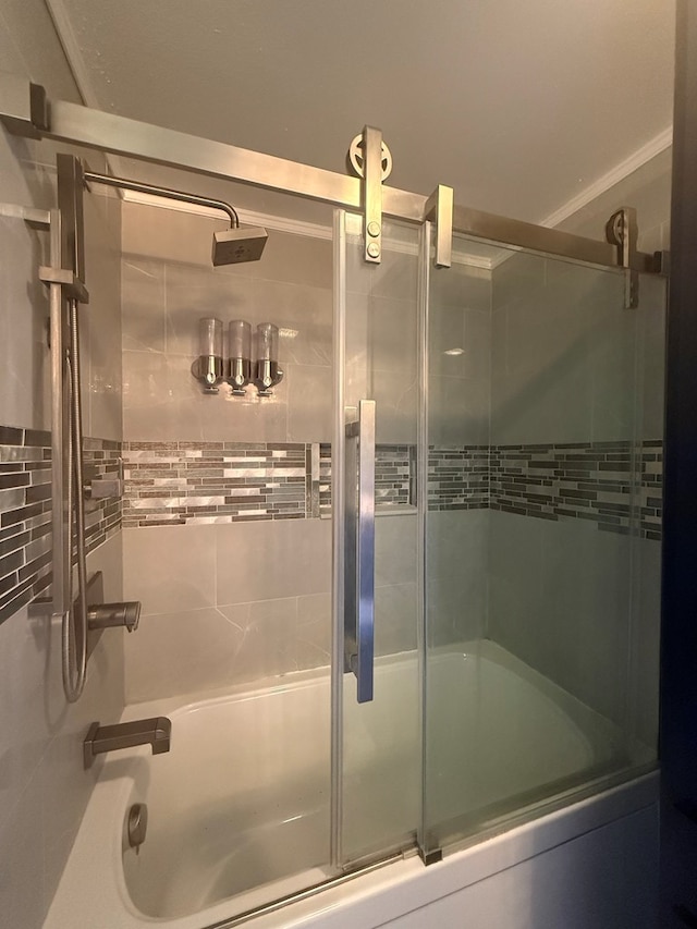 922 W Lockhart St, Sayre, PA 18840 - bathroom featuring shower / bath combination with glass door