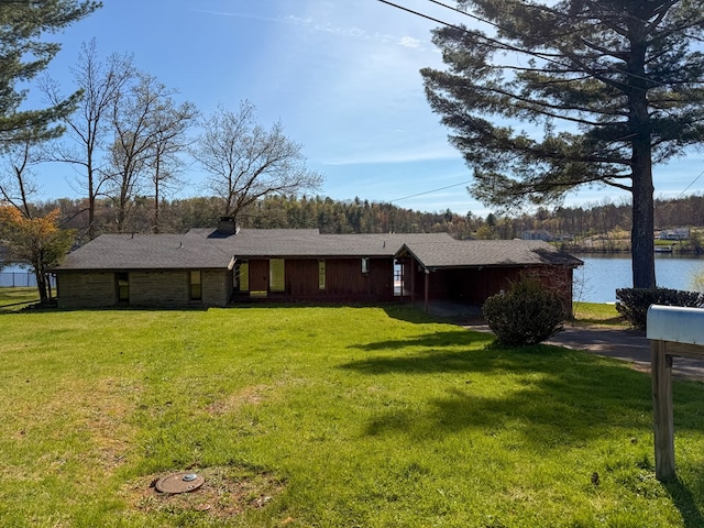 986 Wesauking Dr, Towanda, PA 18848 - view of front of property featuring a front lawn and a water view