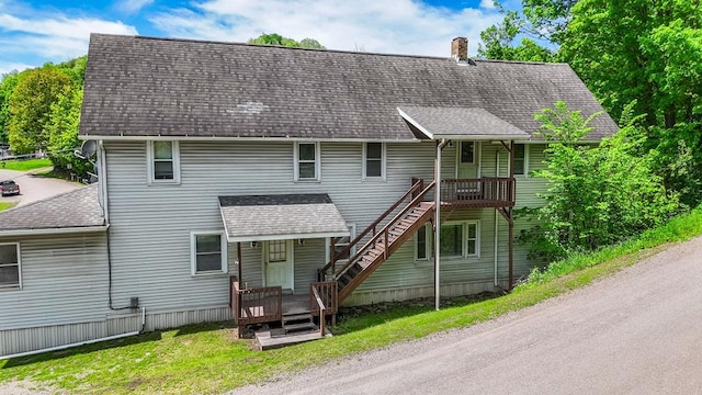 2801 Austinville Rd, Troy, PA 16947 - photo 2