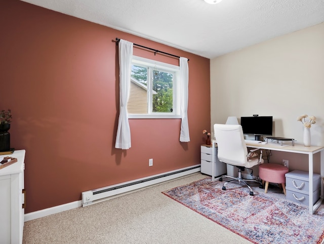109 Alden St, Sayre, PA 18840 - carpeted office space with a baseboard heating unit and baseboards