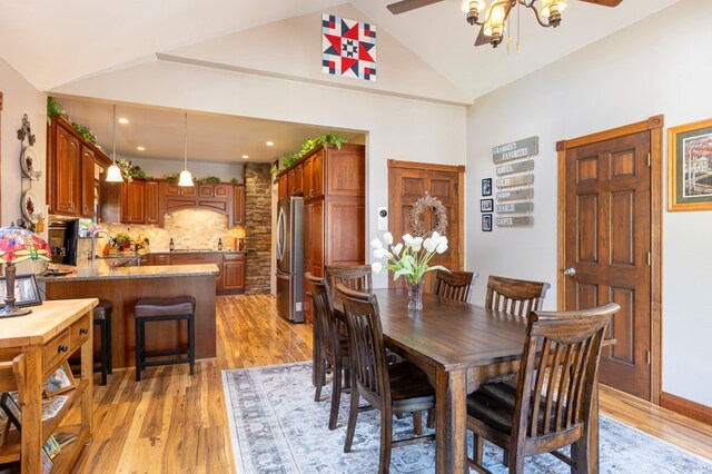 5 Eberenz St, Wellsboro, PA 16901 - dining area with ceiling fan, high vaulted ceiling, and light wood finished floors