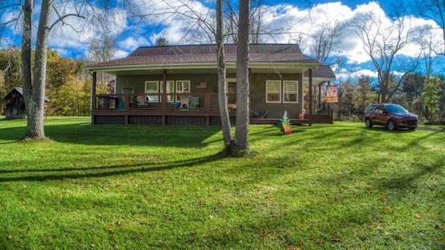 84 Rte 349, Gaines, PA 16921 - back of property with a porch and a lawn
