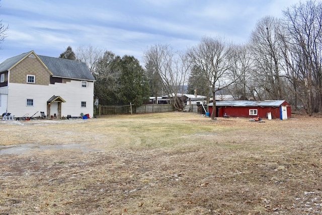 view of yard