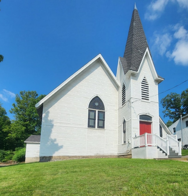 exterior space with a front yard