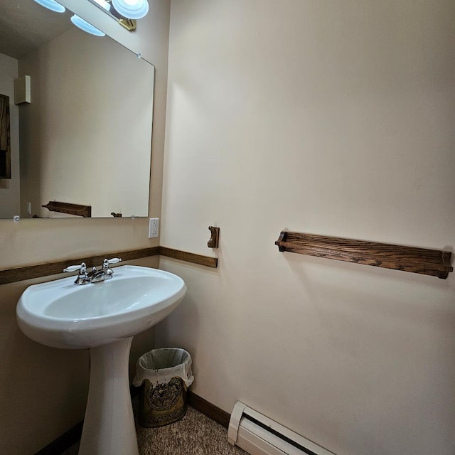 bathroom featuring a baseboard radiator