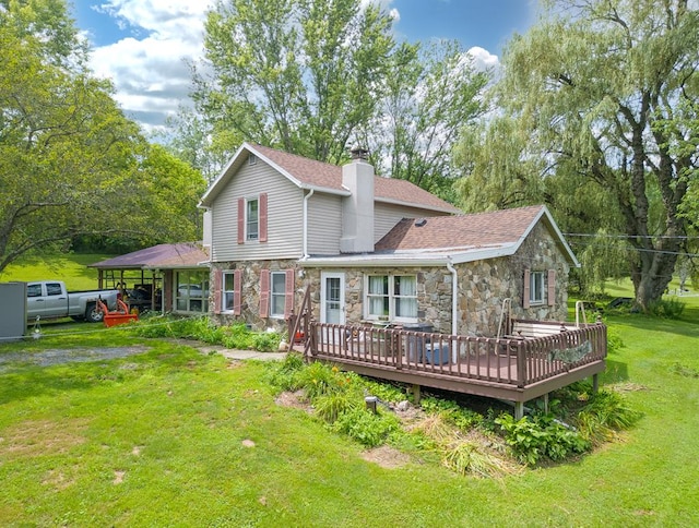 24 Maple Lawn Ln, Elkland, PA 16920 - photo 1