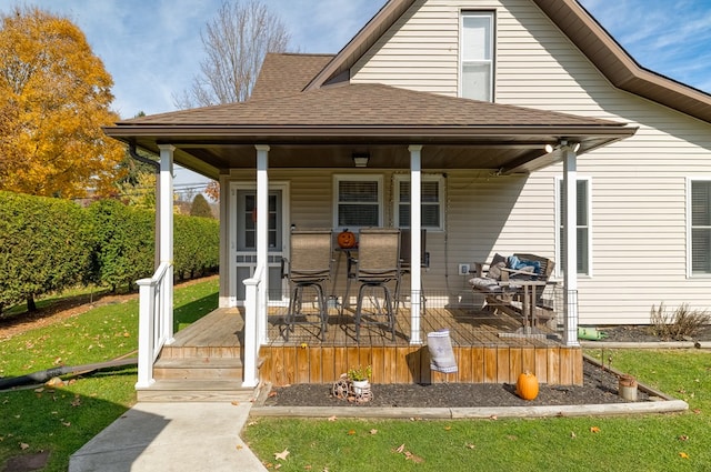 exterior space featuring a front lawn