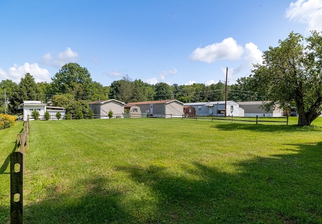 view of yard