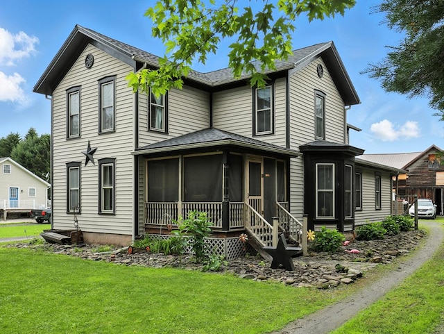 30 School House Dr, Troy, PA 16947 - photo 1