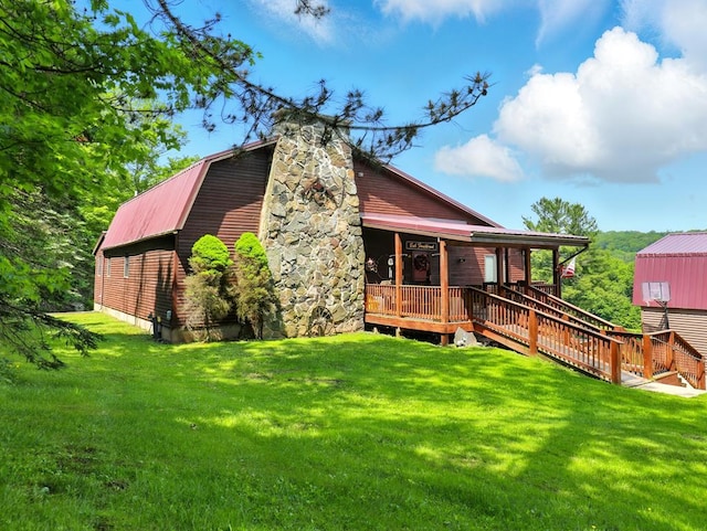 1751 Douglas Rd, Troy, PA 16947 - photo 2