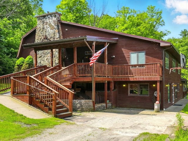 1751 Douglas Rd, Troy, PA 16947 - photo 1