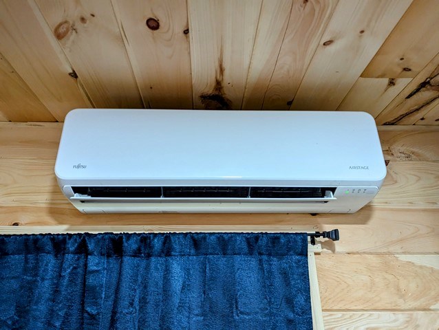 198 Spring Run Rd, Smethport, PA 16749 - detailed view of an AC wall unit