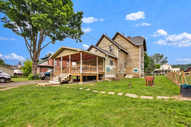 2177 N Williamson Rd, Covington, PA 16917 - photo 10