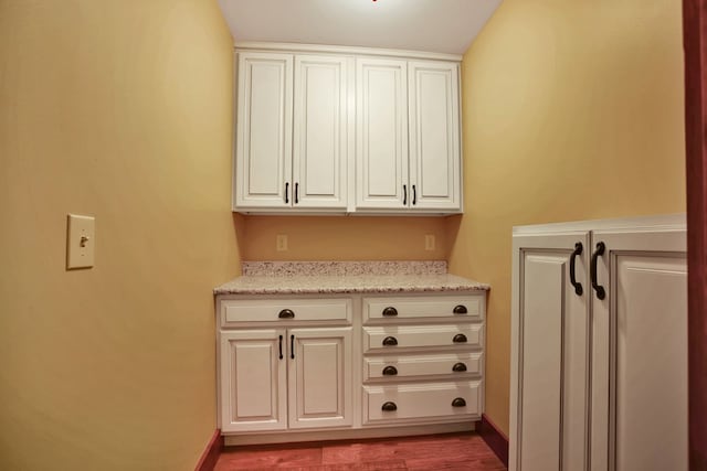 77 Hunters Trl, Wellsboro, PA 16901 - detailed view of wood finished floors and baseboards