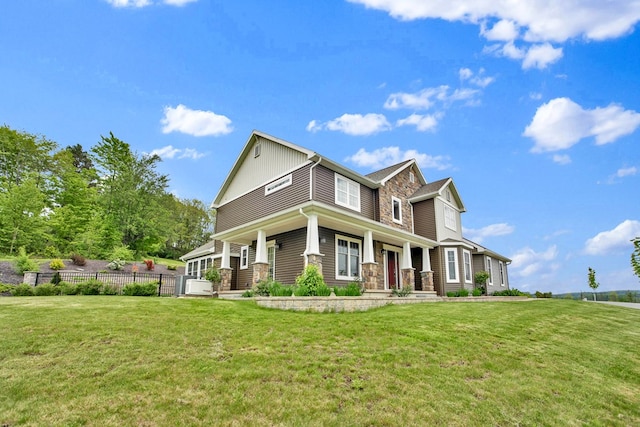 77 Hunters Trl, Wellsboro, PA 16901 - view of front of property with stone siding and a porch