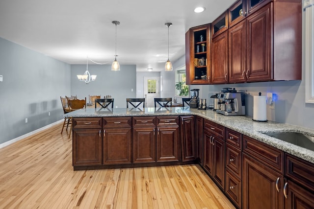 238 S Williamson Rd, Blossburg, PA 16912 - photo 6