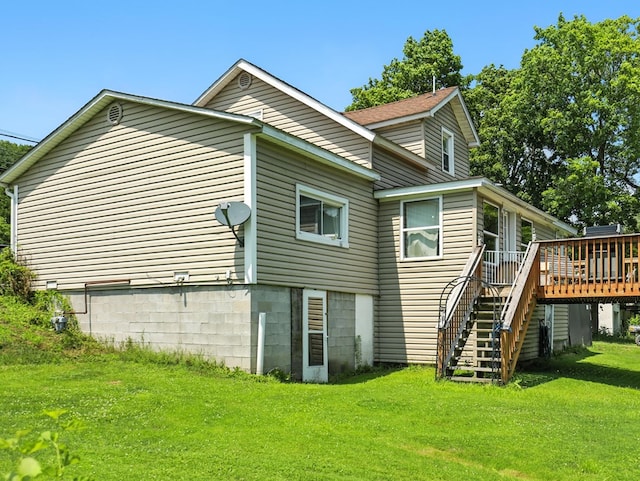 1043 S Main St, Towanda, PA 18848 - photo 4
