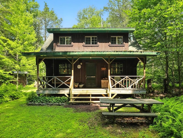 768 Washburn Rd, Spencer, NY 14883 - photo 1