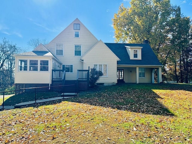 view of front facade with a front yard