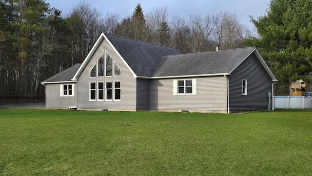 8065 Rte 414, Liberty, PA 16930 - rear view of house with a yard and a shingled roof