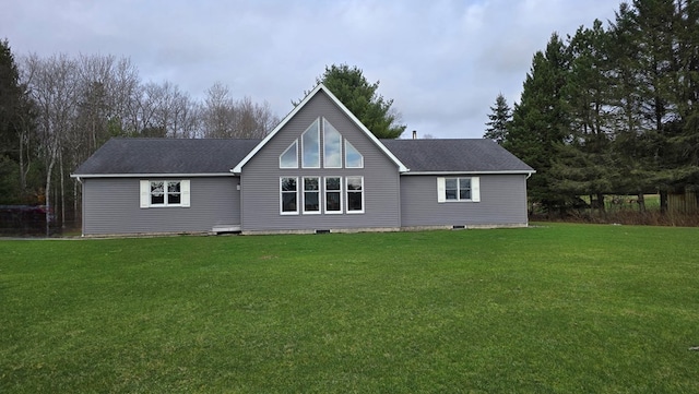 8065 Rte 414, Liberty, PA 16930 - rear view of house with a shingled roof and a lawn