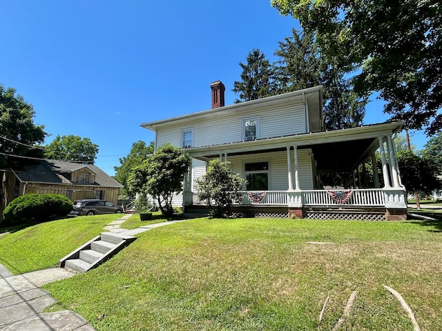 201 Chestnut St, Towanda, PA 18848 - photo 2
