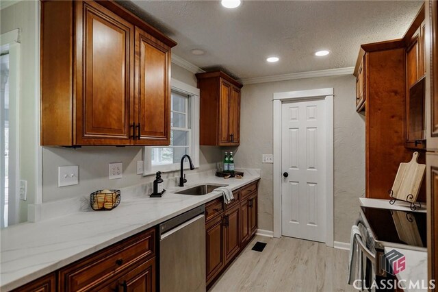 1471 Lenru Rd, Bogart, GA 30622 - kitchen with a sink, ornamental molding, light wood-type flooring, stainless steel dishwasher, and light stone counters