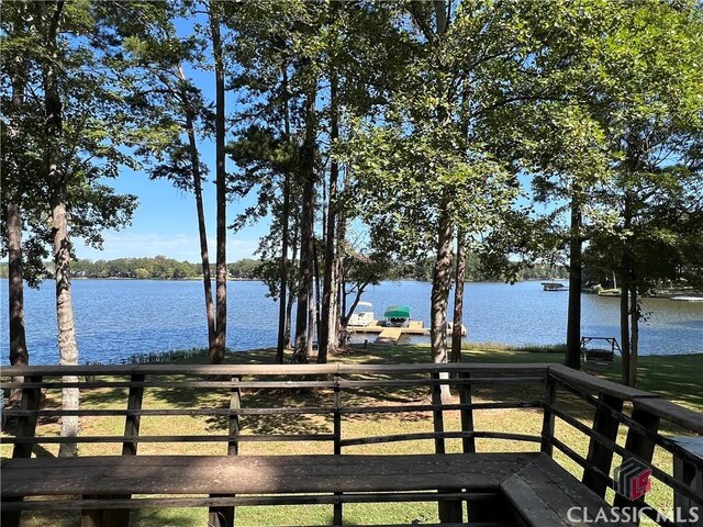 384 Arrowhead Trl Unit 4, Eatonton, GA 31024 - water view