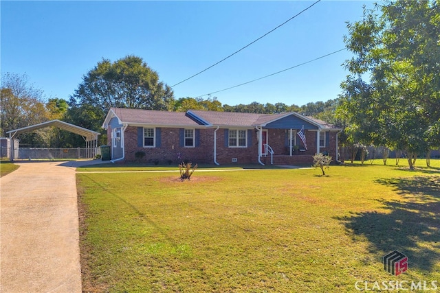 ranch-style house featuring a front yard