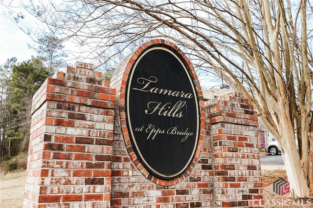 view of community sign