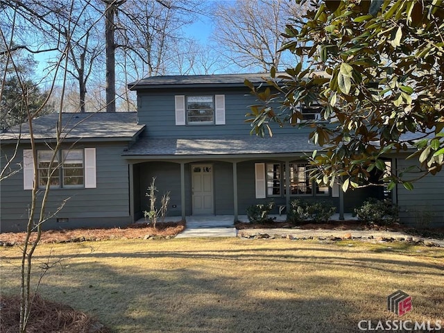 view of front of home with a front lawn