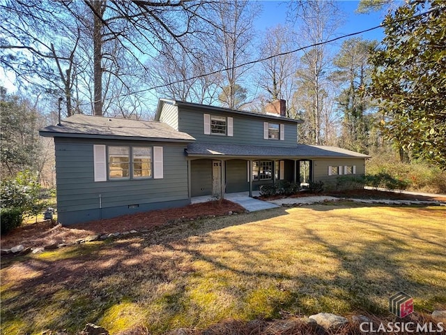 view of front of property featuring a front yard