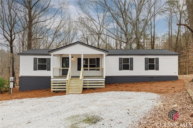 manufactured / mobile home with covered porch