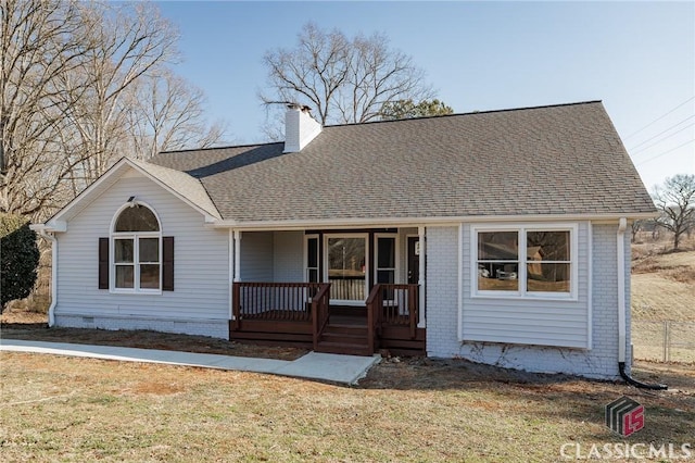 view of front of home with a front lawn and a porch