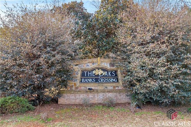 view of community sign