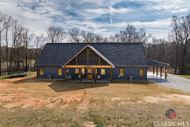 modern inspired farmhouse with a trampoline