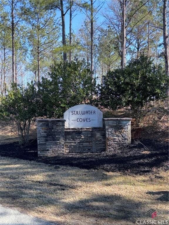 view of community sign