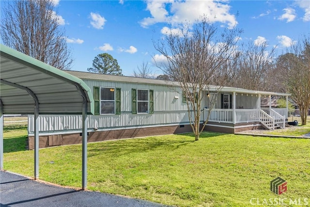 manufactured / mobile home with crawl space, a porch, a front yard, and a carport