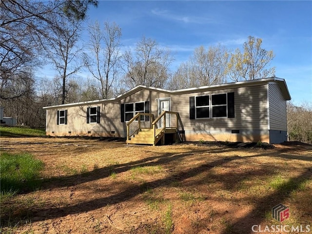 manufactured / mobile home with crawl space