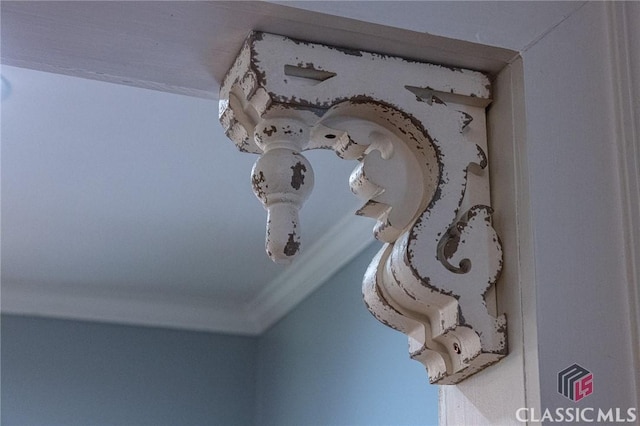 172 N Second St, Madison, GA 30650 - detailed view