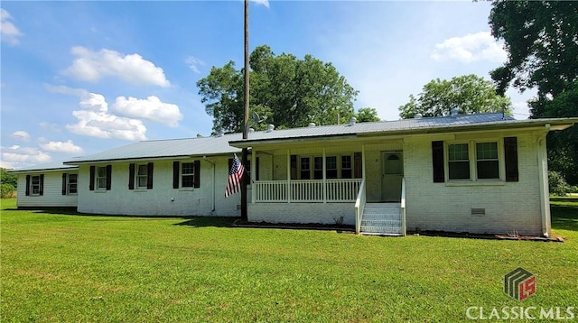 75 Gunnell Rd, Comer, GA 30629 - ranch-style house with a porch, brick siding, crawl space, and a front yard