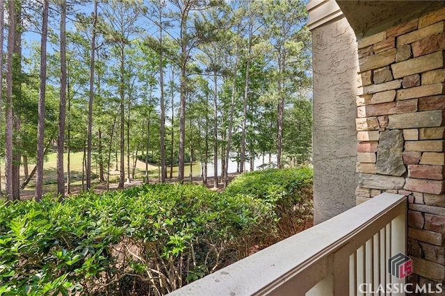 1050 Tailwater Unit A, Greensboro, GA 30642 - view of balcony