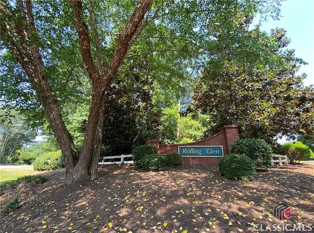 1100 Roberta Dr, Bishop, GA 30621 - view of community sign