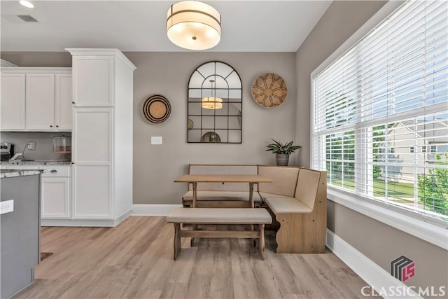 1810 Willow Creek Dr, Watkinsville, GA 30677 - sitting room featuring baseboards and light wood-type flooring