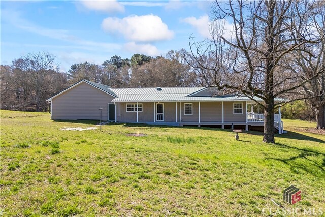 468 Manning Gin Rd, Monroe, GA 30656