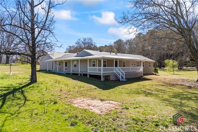 468 Manning Gin Rd, Monroe, GA 30656
